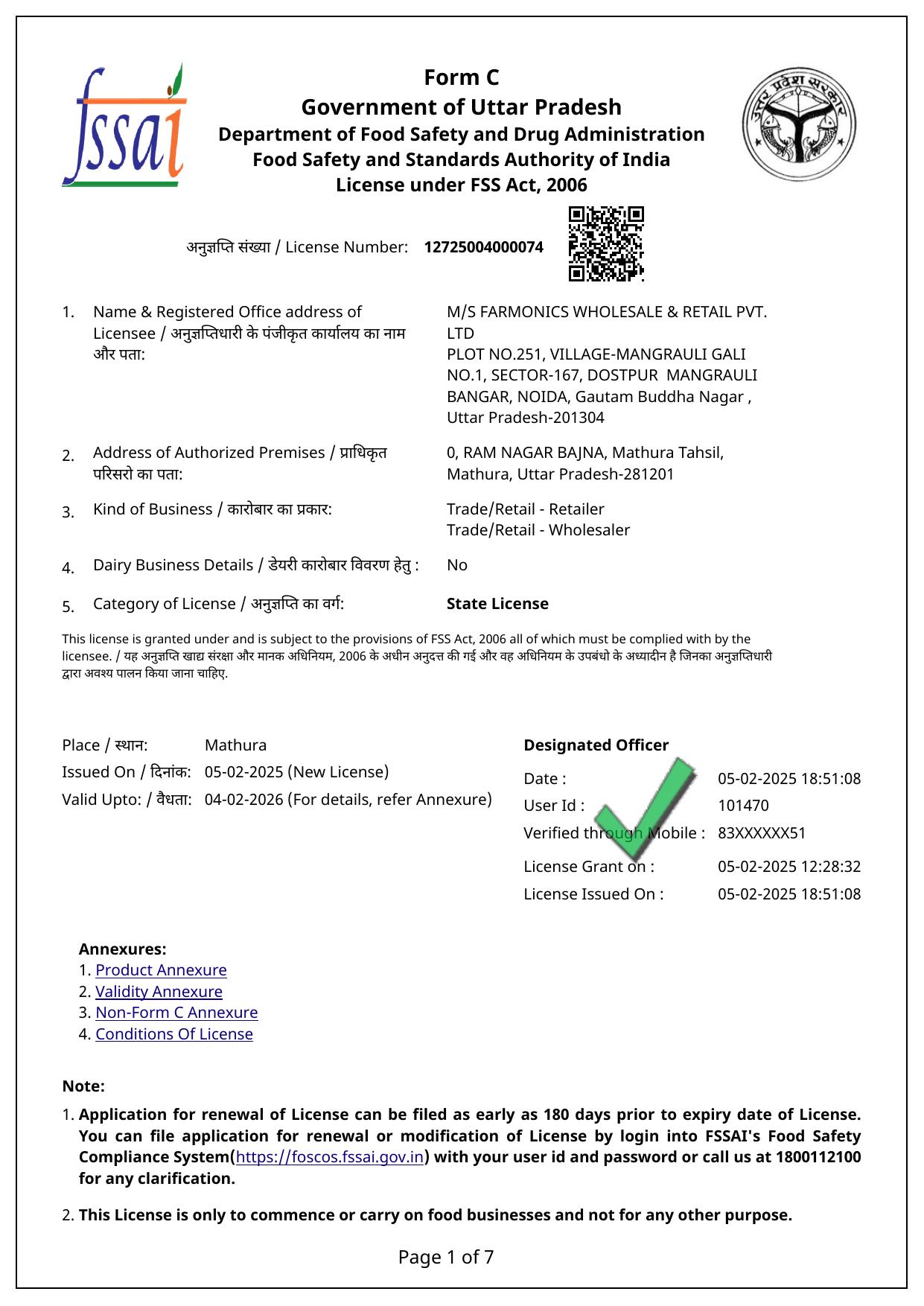 FSSAI Food Safety Licence